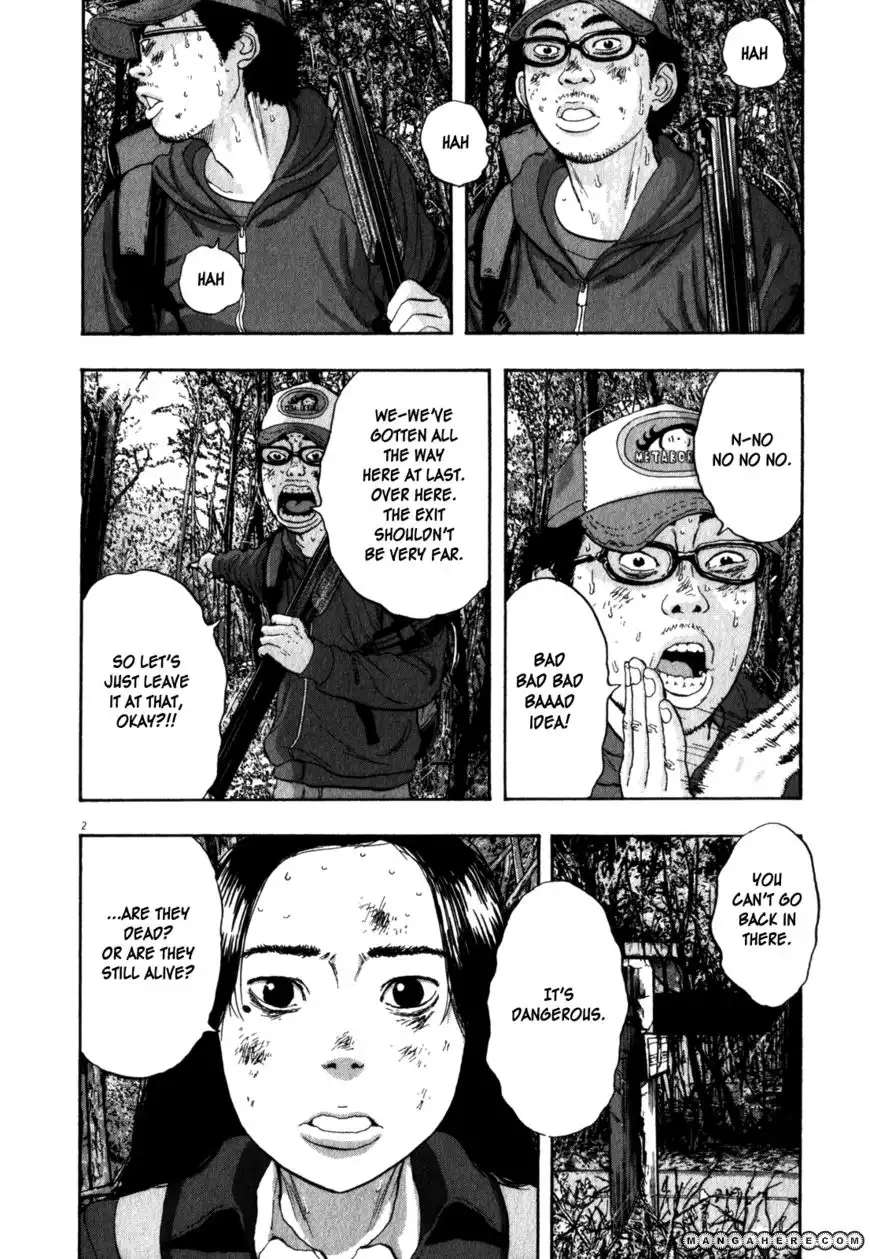 I Am a Hero Chapter 39 2